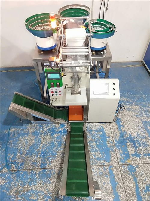 自動(dòng)化顆粒包裝機(jī) 顆粒包裝機(jī) 成祥自動(dòng)化廠家直銷(xiāo) 查看